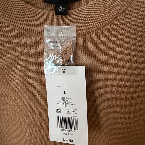 The Limited Camel Knit Pullover - Picture 2 of 6